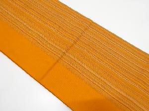 縞模様織り出し　袋帯